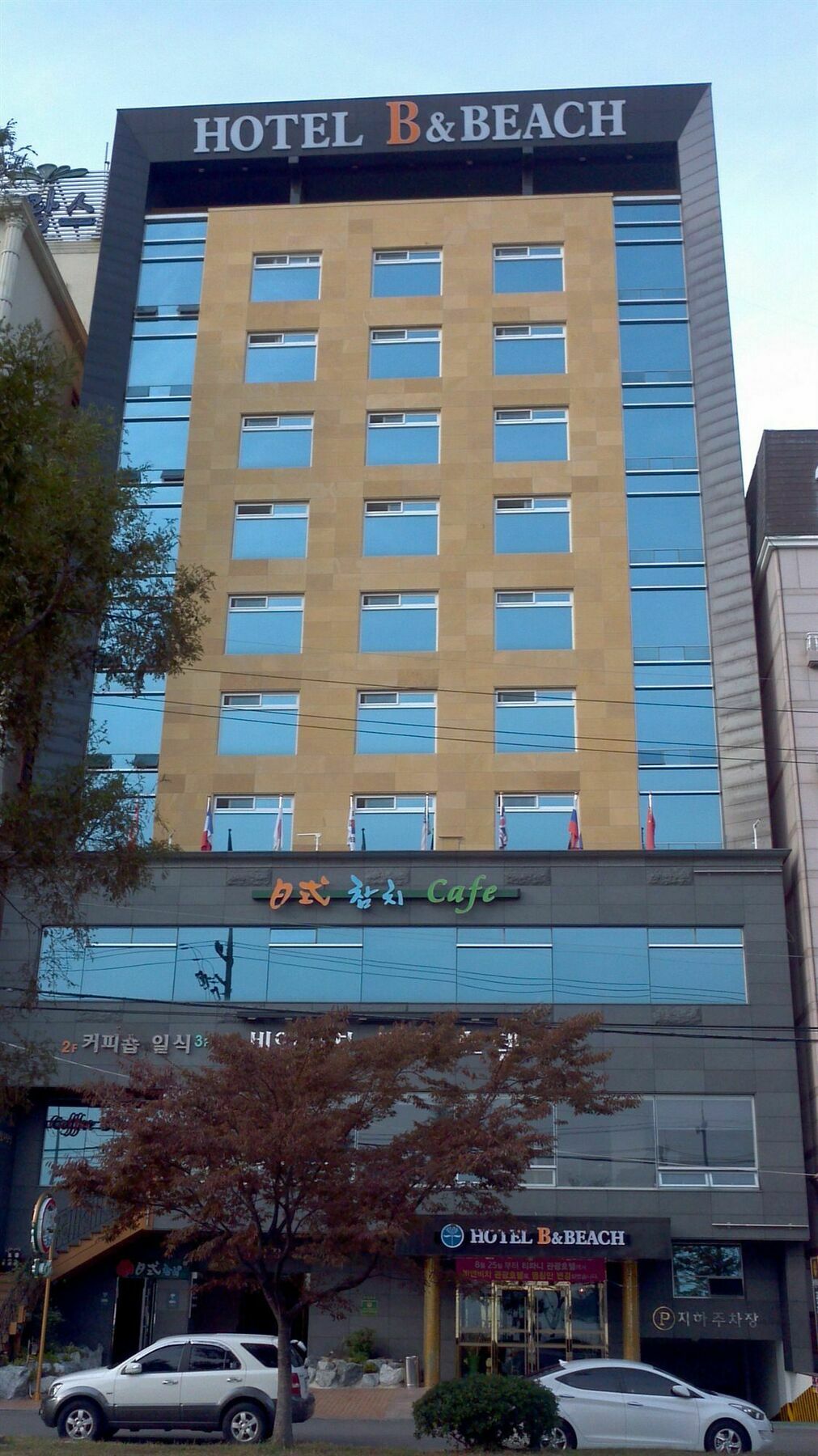 B&Beach Tourist Hotel Yeosu Esterno foto