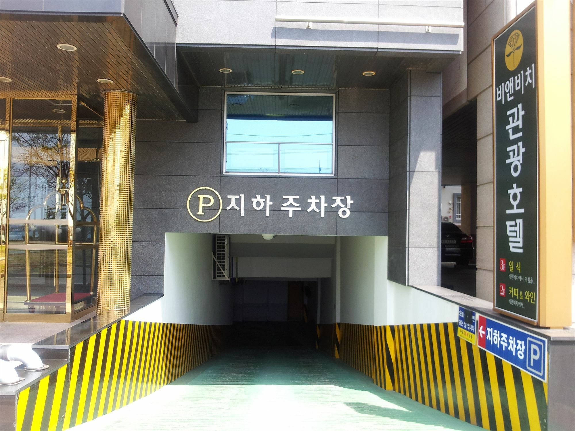 B&Beach Tourist Hotel Yeosu Esterno foto